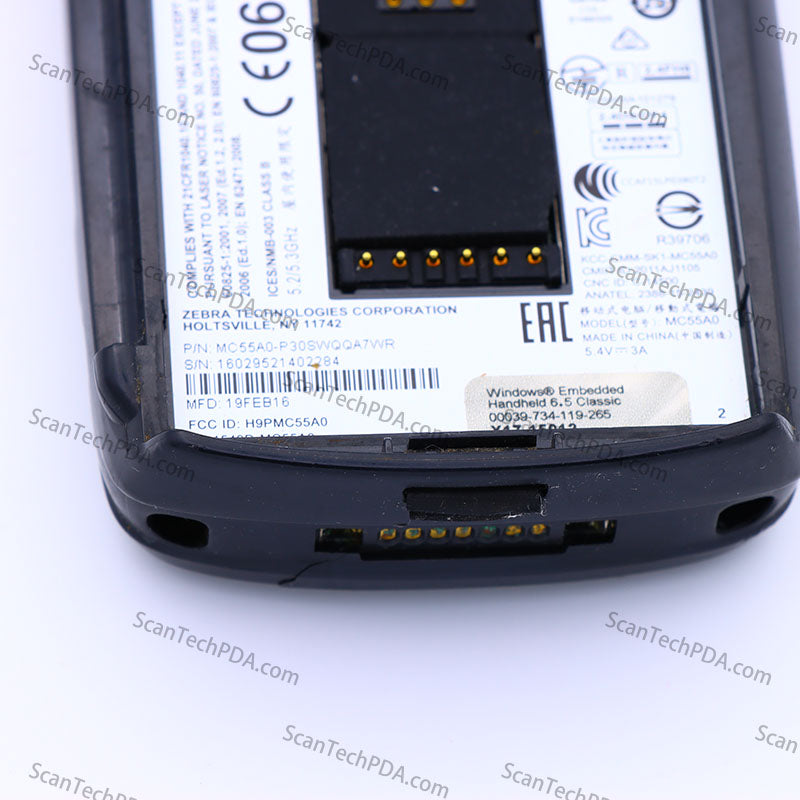 zebra handheld scanner