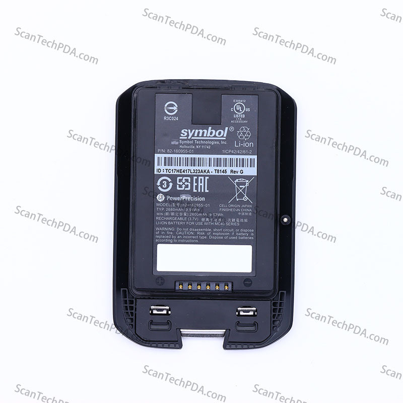 Motorola Symbol MC40N0 Battery P/N 82-160955-01 2600mAh