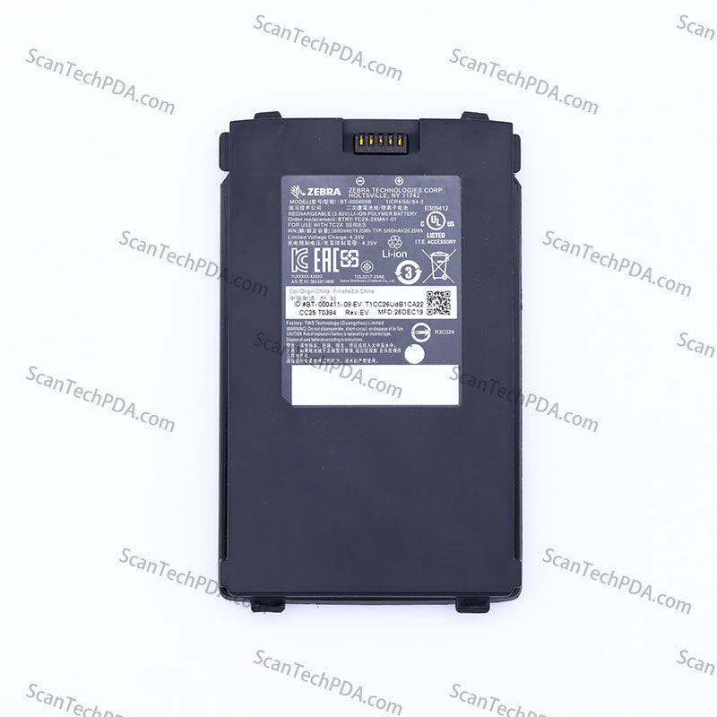 Zebra TC21 TC26 Extended-Capacity Battery (BT-000409B)