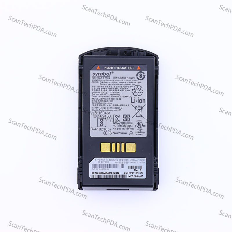 Zebra MC 3200 BTRY-MC32-52MA-01 Battery