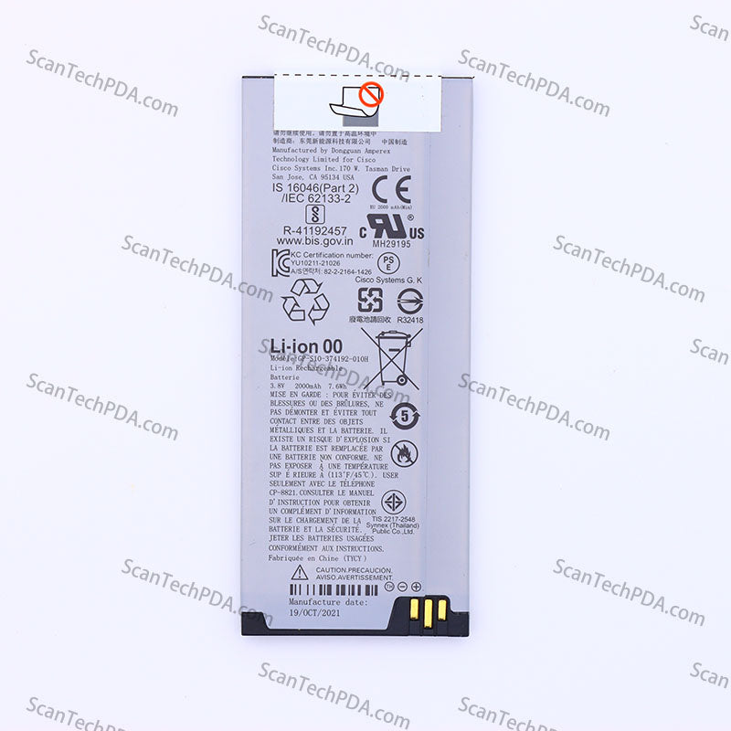 CISCO 8821 Battery 2000mAh for CP-8821 Cordless IP Voip Wireless Telephone