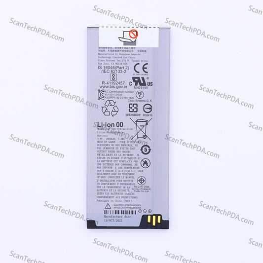 CISCO 8821 Battery 2000mAh for CP-8821 Cordless IP Voip Wireless Telephone