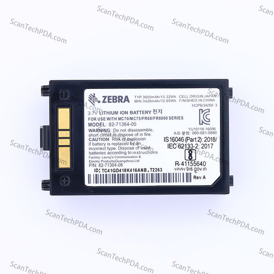 Battery Replacement for Symbol MC70 3600mAh