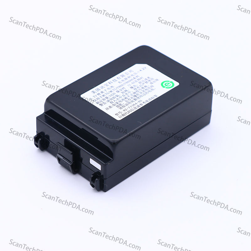 Battery Replacement for Symbol MC70 3600mAh