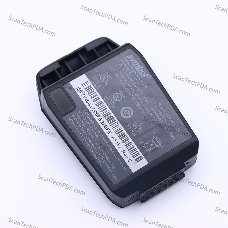 Battery Replacement for Motorola Symbol MC2180