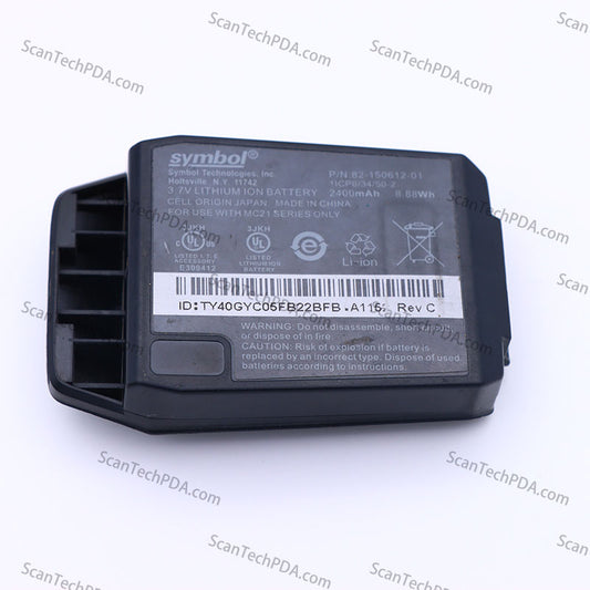 Battery Replacement for Motorola Symbol MC2180