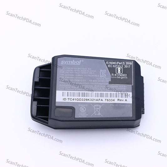 New Battery for Motorola Symbol MC2180