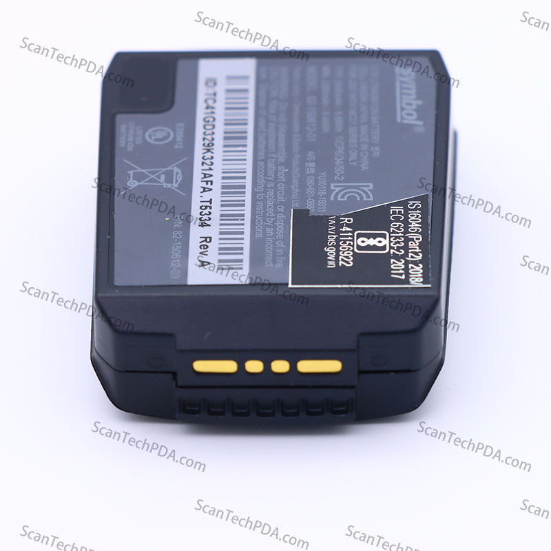 New Battery for Motorola Symbol MC2180