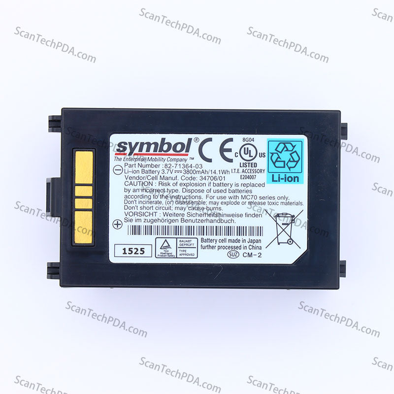 Battery Replacement for Motorola Symbol MC70 3800mAh