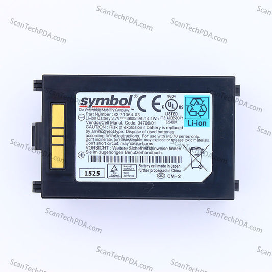 Battery Replacement for Motorola Symbol MC70 3800mAh