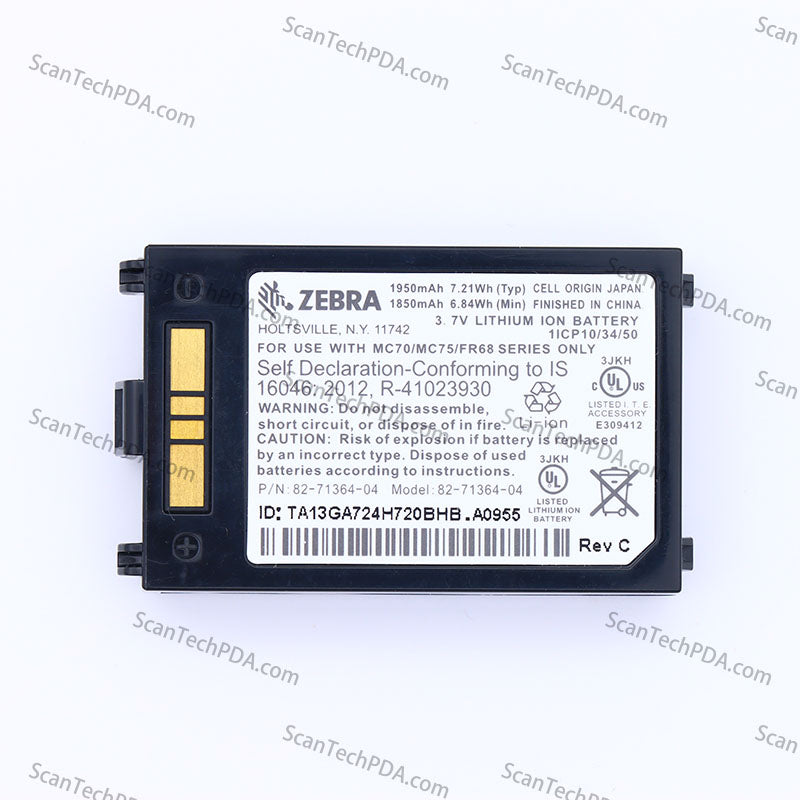 Battery Replacement for Symbol MC70 1950mAh