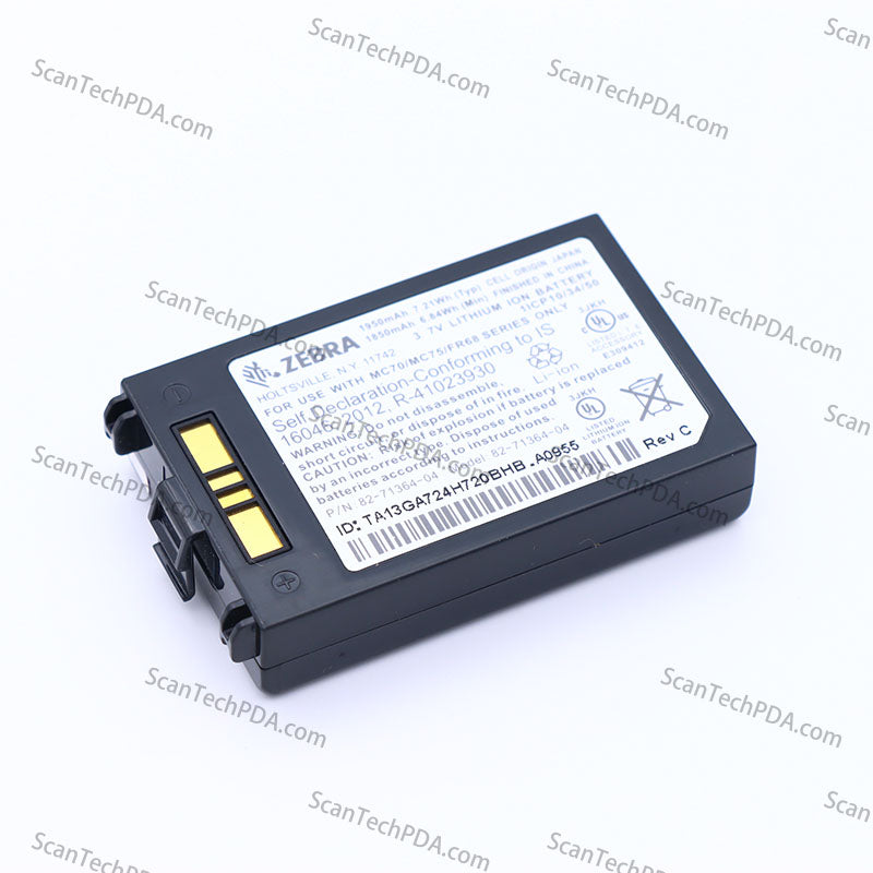 Battery Replacement for Symbol MC70 1950mAh