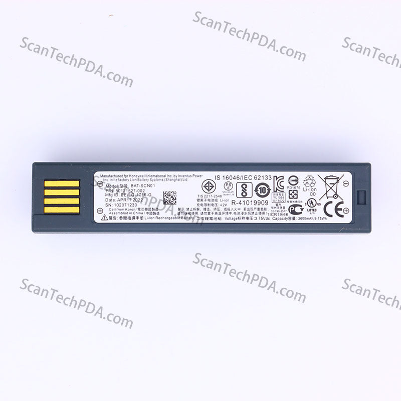 2600mAh Battery Replacement for Honeywell Dolphin 1900